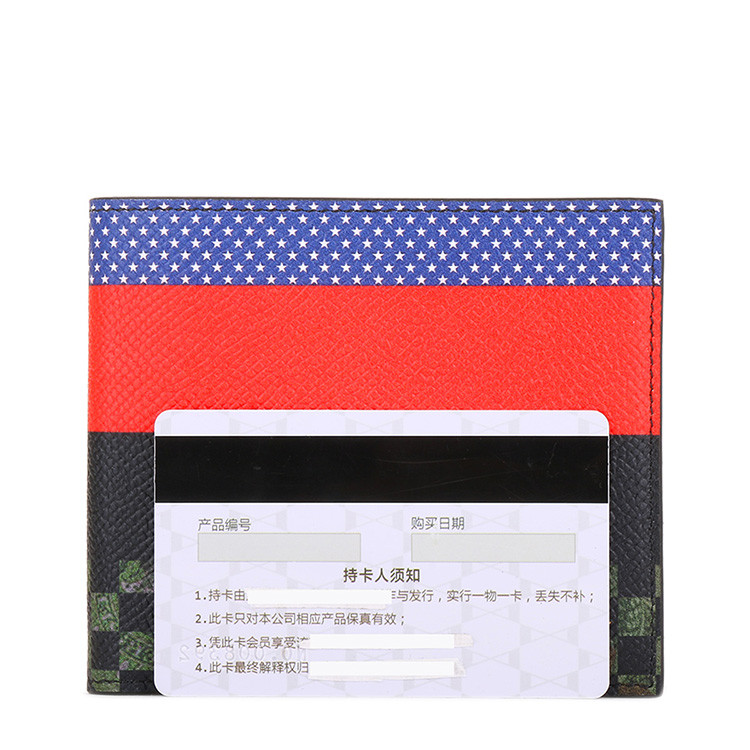 BK钱包的最新版本更新内容，bk钱包最新版本更新内容下载地址