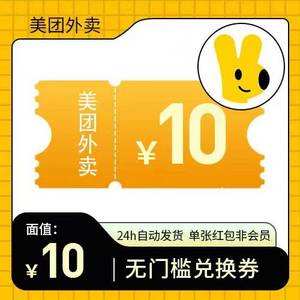 推特账号2元自动发货，游戏小号批发自助购买平台