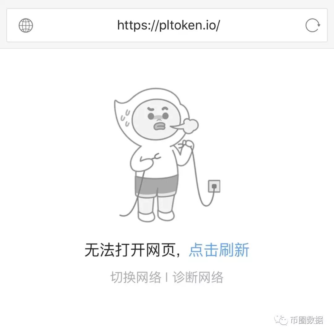 token钱包被下载案例太多，tokenpocket钱包被盗怎么办