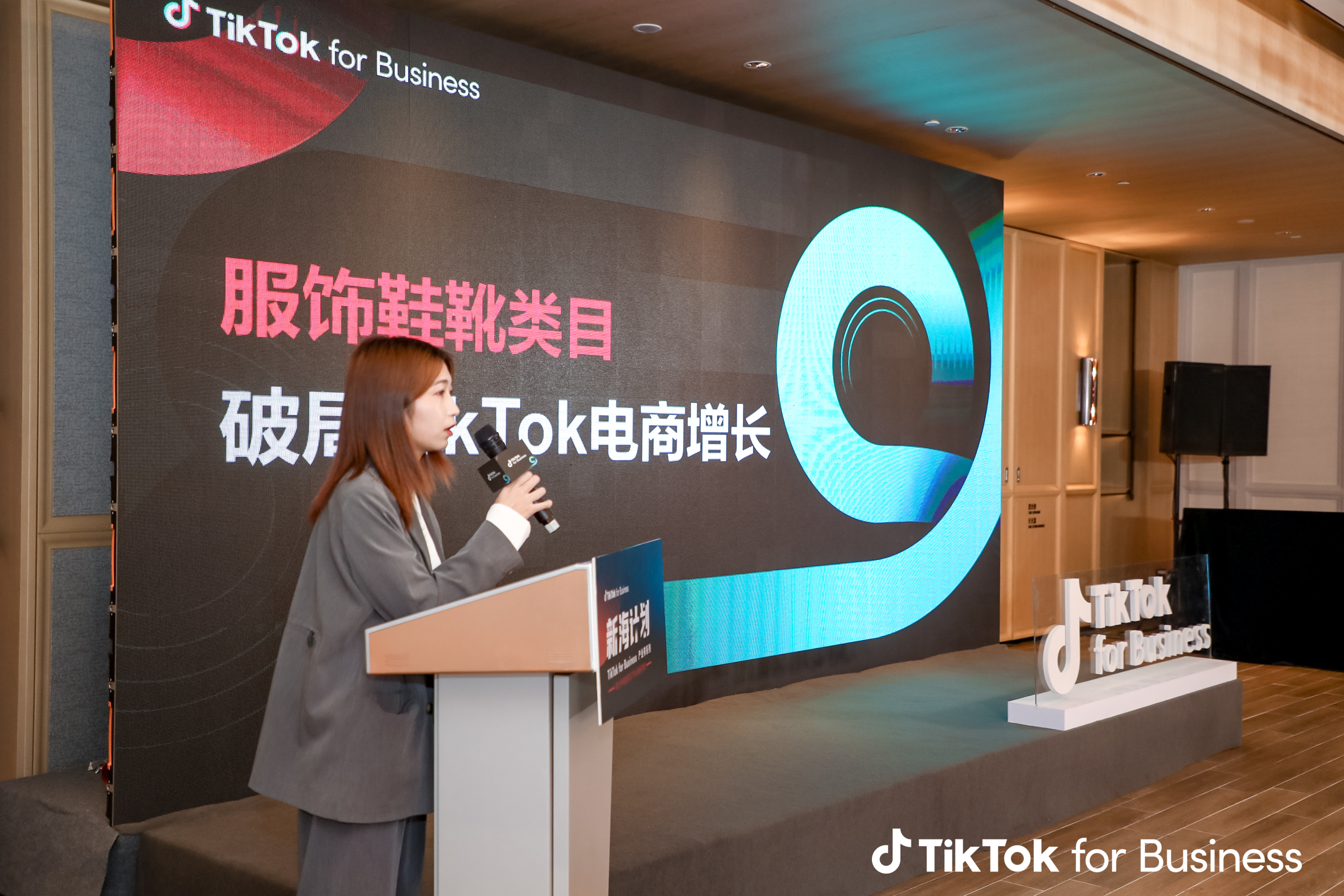 skypeforbusiness下载的简单介绍