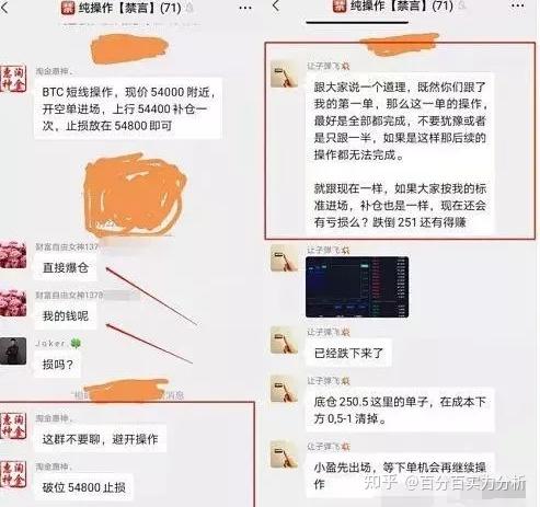 交易所的钱怎么取出来，交易所的钱取不出来报警有用吗