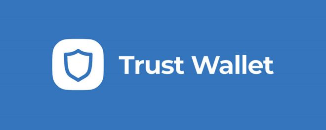 trust钱包下载网站，trust钱包下载苹果版