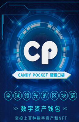 tokenpocket下载安装，tokenpocket 129