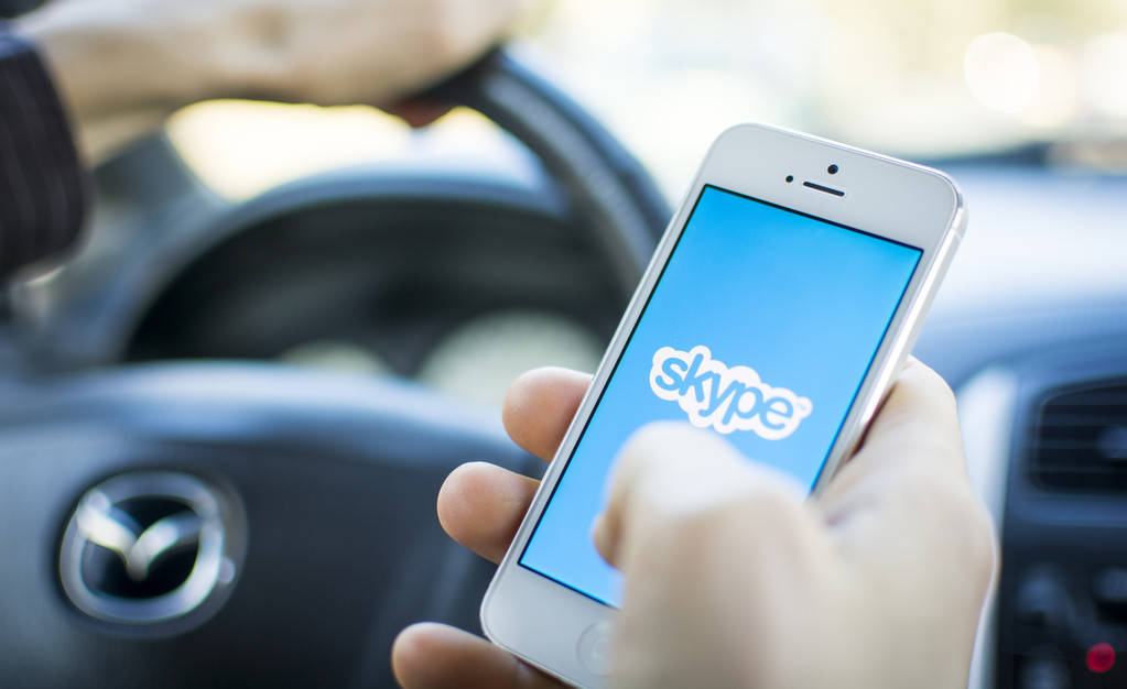 Skype是什么东西，skype是什么软件?