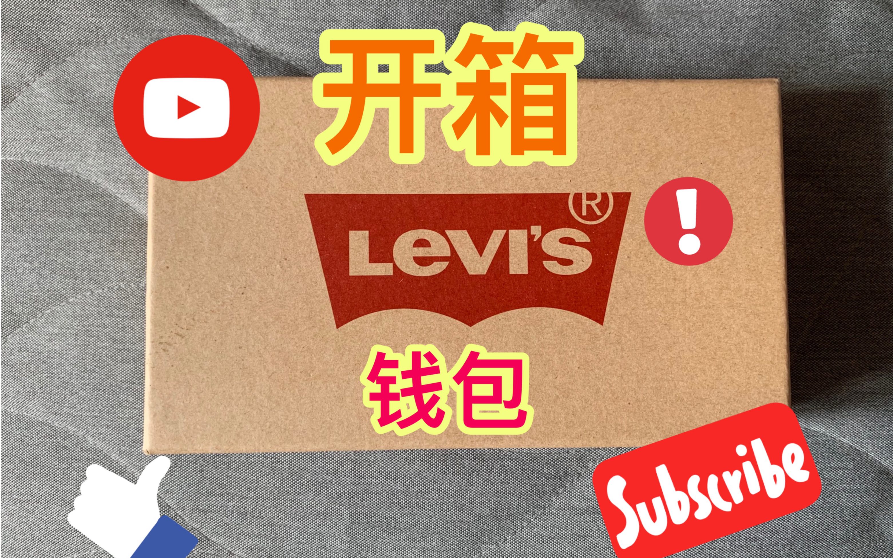 No钱包下载官网，neo钱包app官网下载
