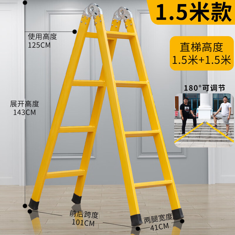 梯子与地面应有防滑措施使用梯子，梯子与地面应有防滑措施使用梯子登高时应