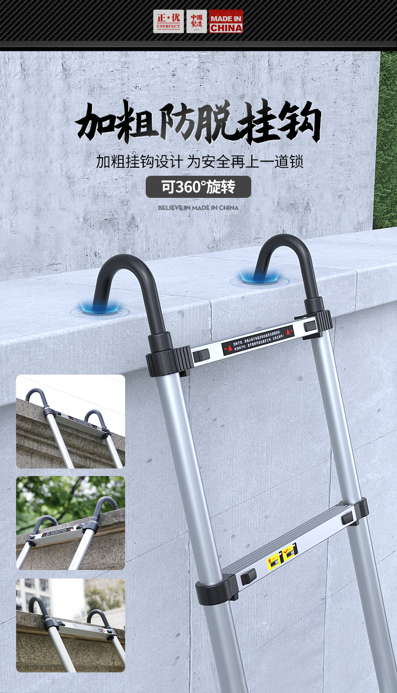 挂代理和挂梯子，外网加速软件免费版