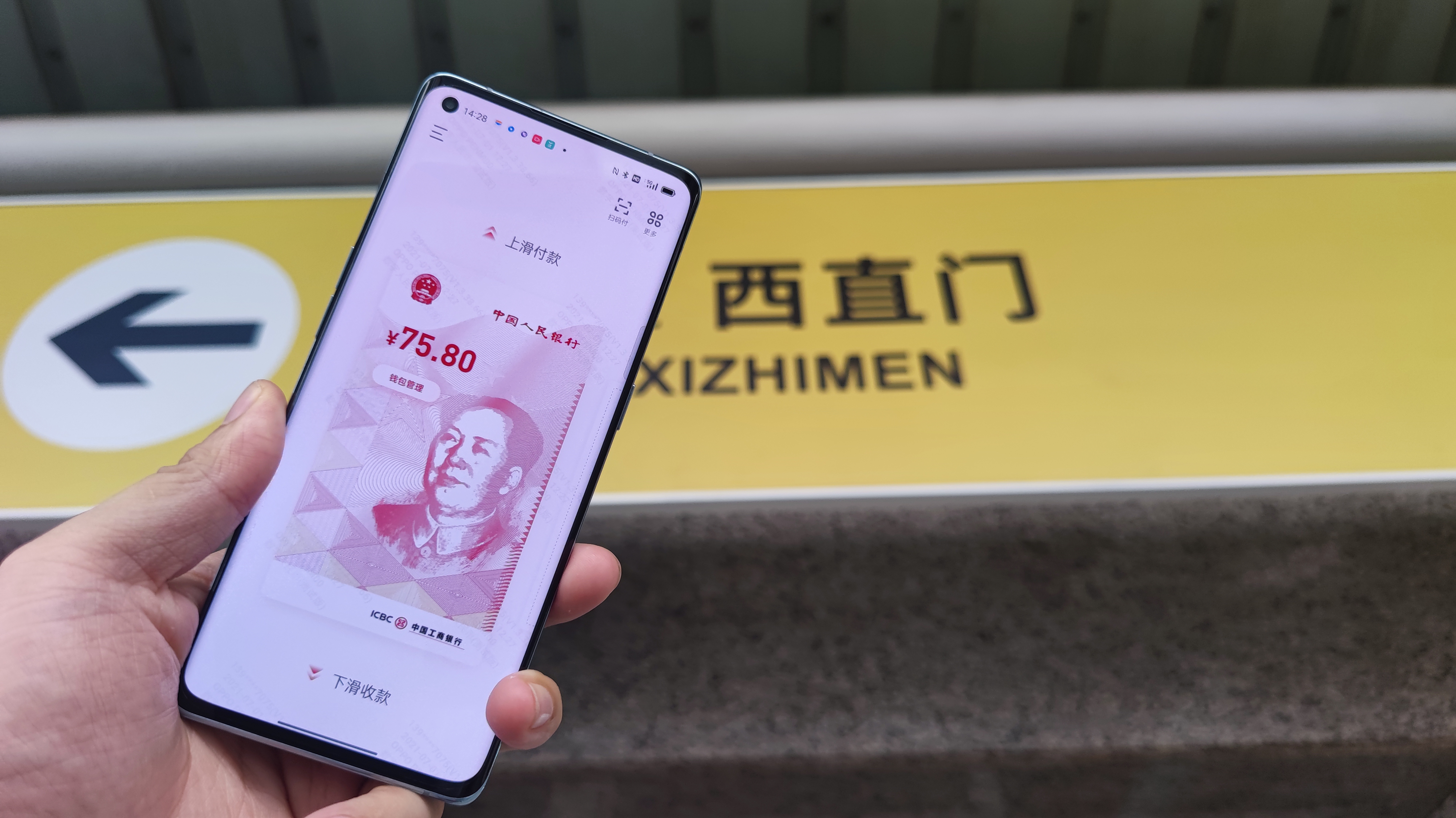 国内虚拟币哪个钱包比较安全,国内虚拟币哪个钱包比较安全可靠