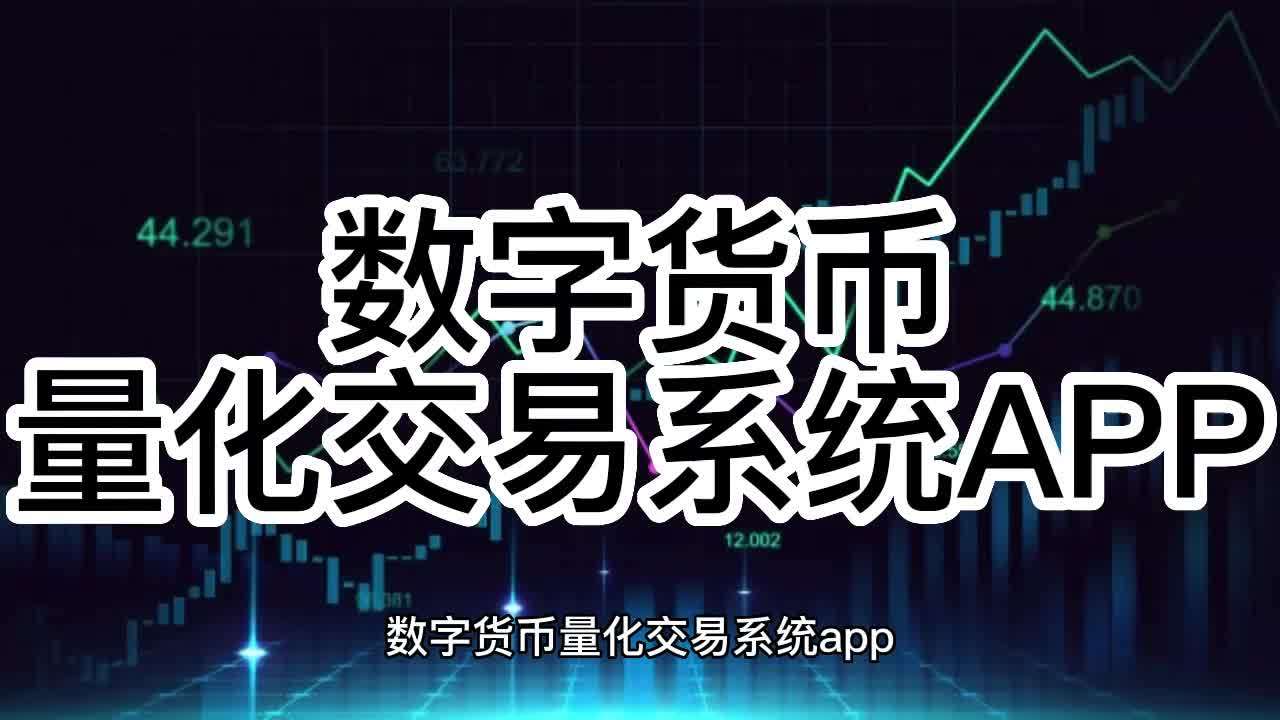 十大虚拟货币平台app的简单介绍