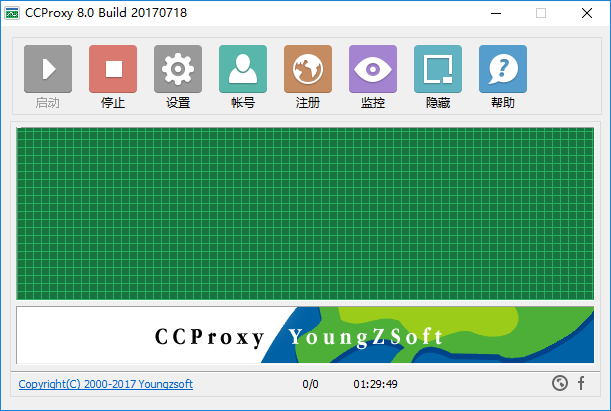 付费的梯子pc,pc端付费梯子推荐