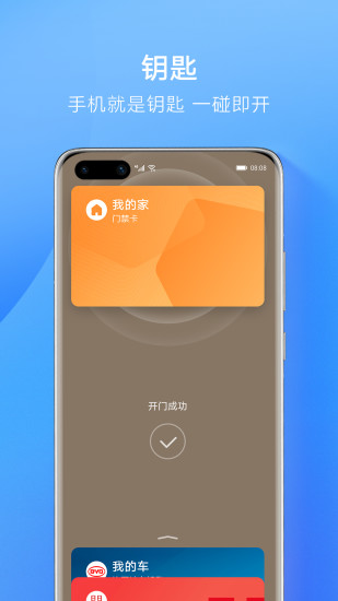 k豆钱包直接下载,k豆钱包app官网下载com