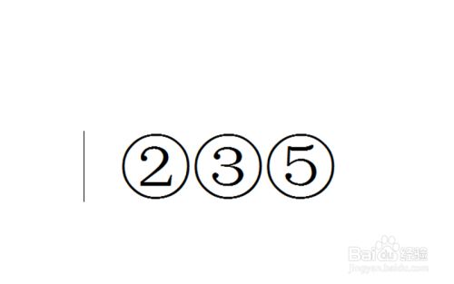本期出码三六九打一数字,本期出码看三六九是什么意思