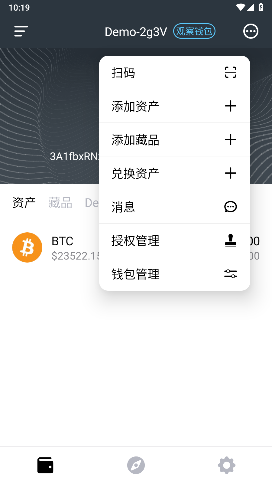 虚拟钱包app大全,虚拟钱包app大全下载
