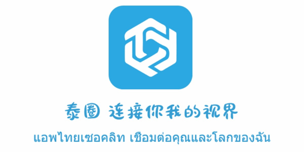 黑盒app下载苹果版,黑盒子直播破解版ios