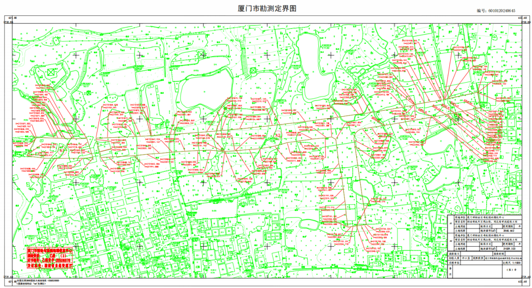 厦门2025年拆迁公告,厦门2022年到2035年拆迁计划