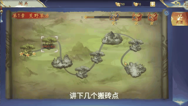 网络搬砖平台,网络搬砖平台排行榜