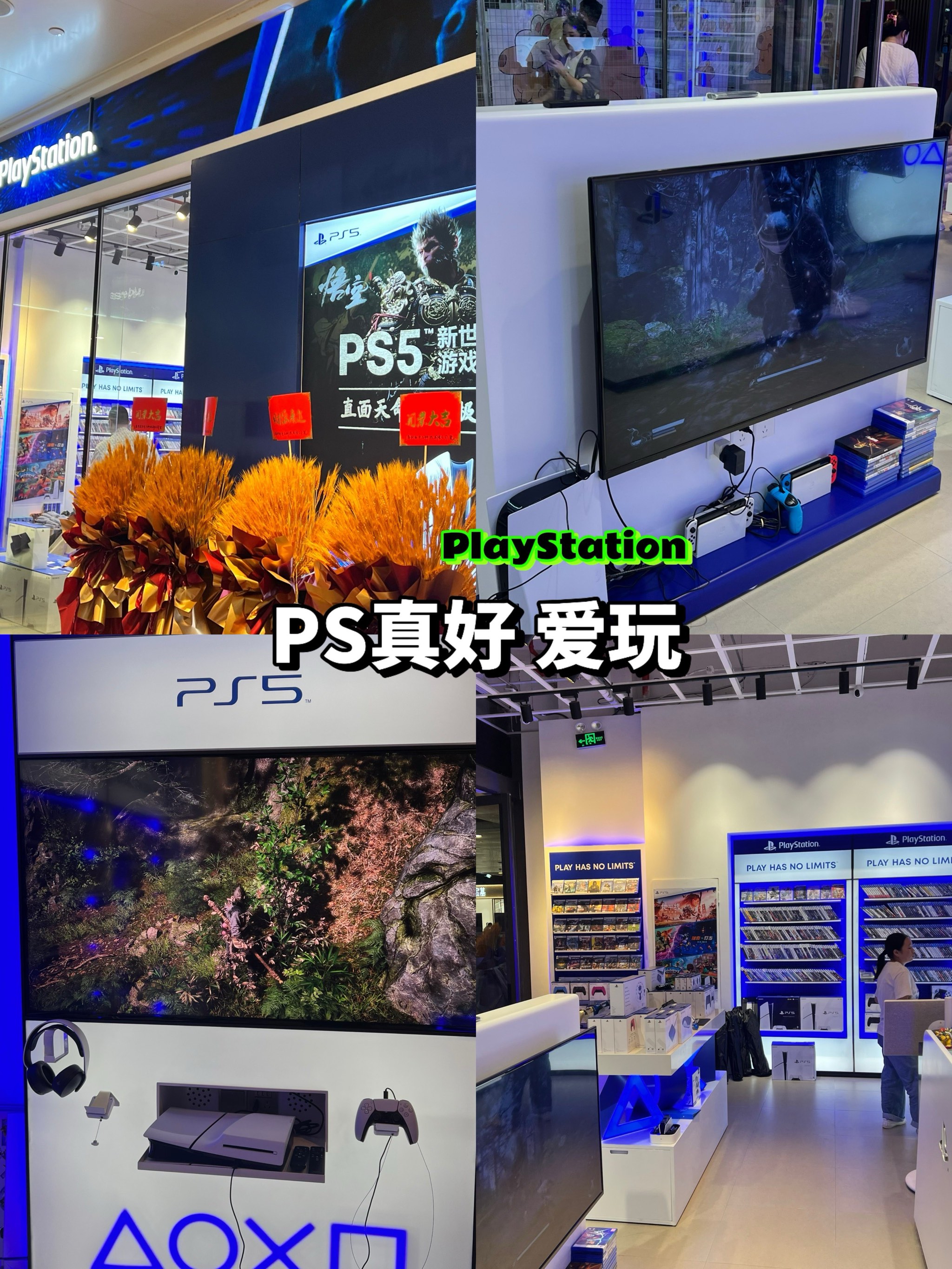 play商店,play商店如何登录