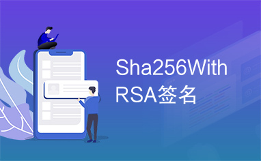tokenrsa下载,tokeninsight下载