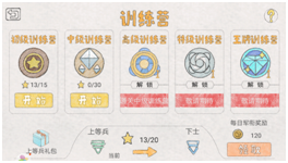 小飞机开户软件,telegeram官网版下载