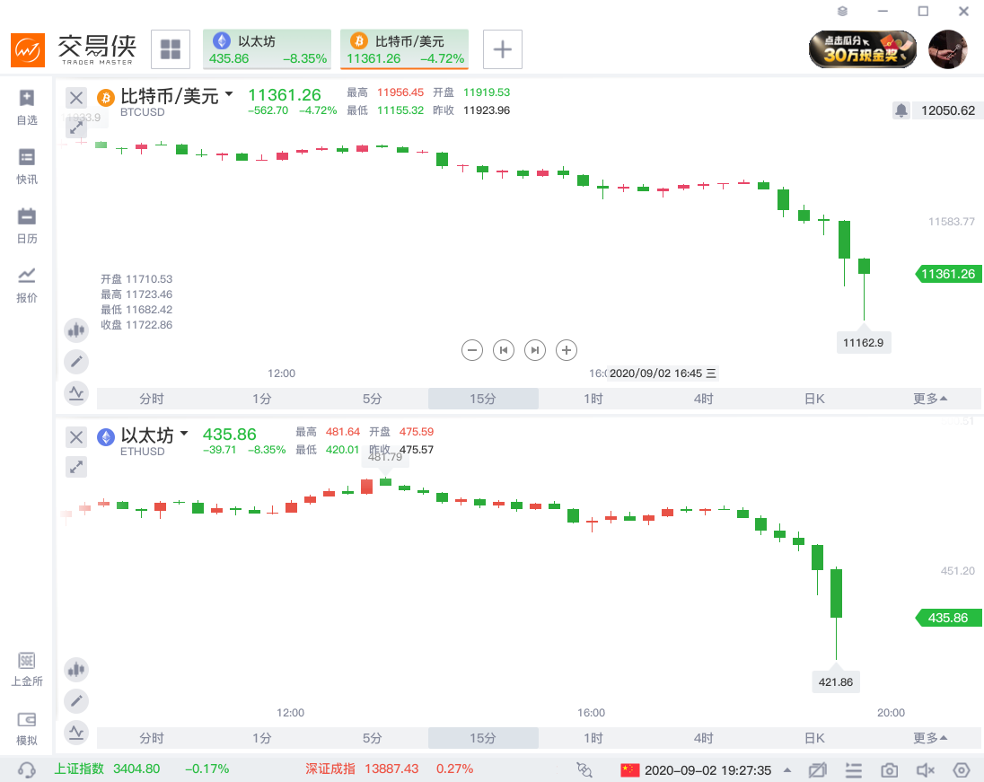 以太app下载官网下载,以太app下载官网下载安装