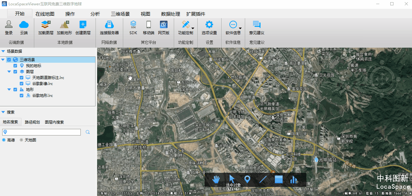 谷歌3D地图直接进入,谷歌卫星地图3d全景地图