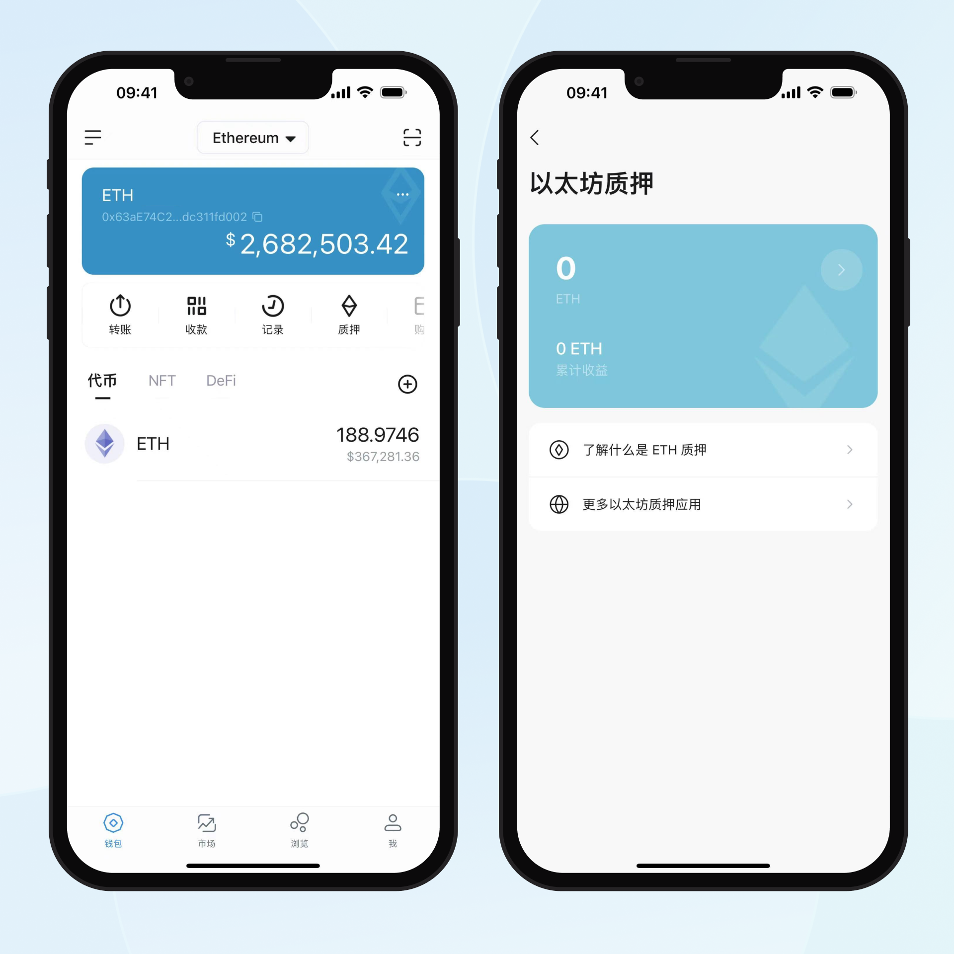 ETH有官方网址吗,eth在哪个平台交易