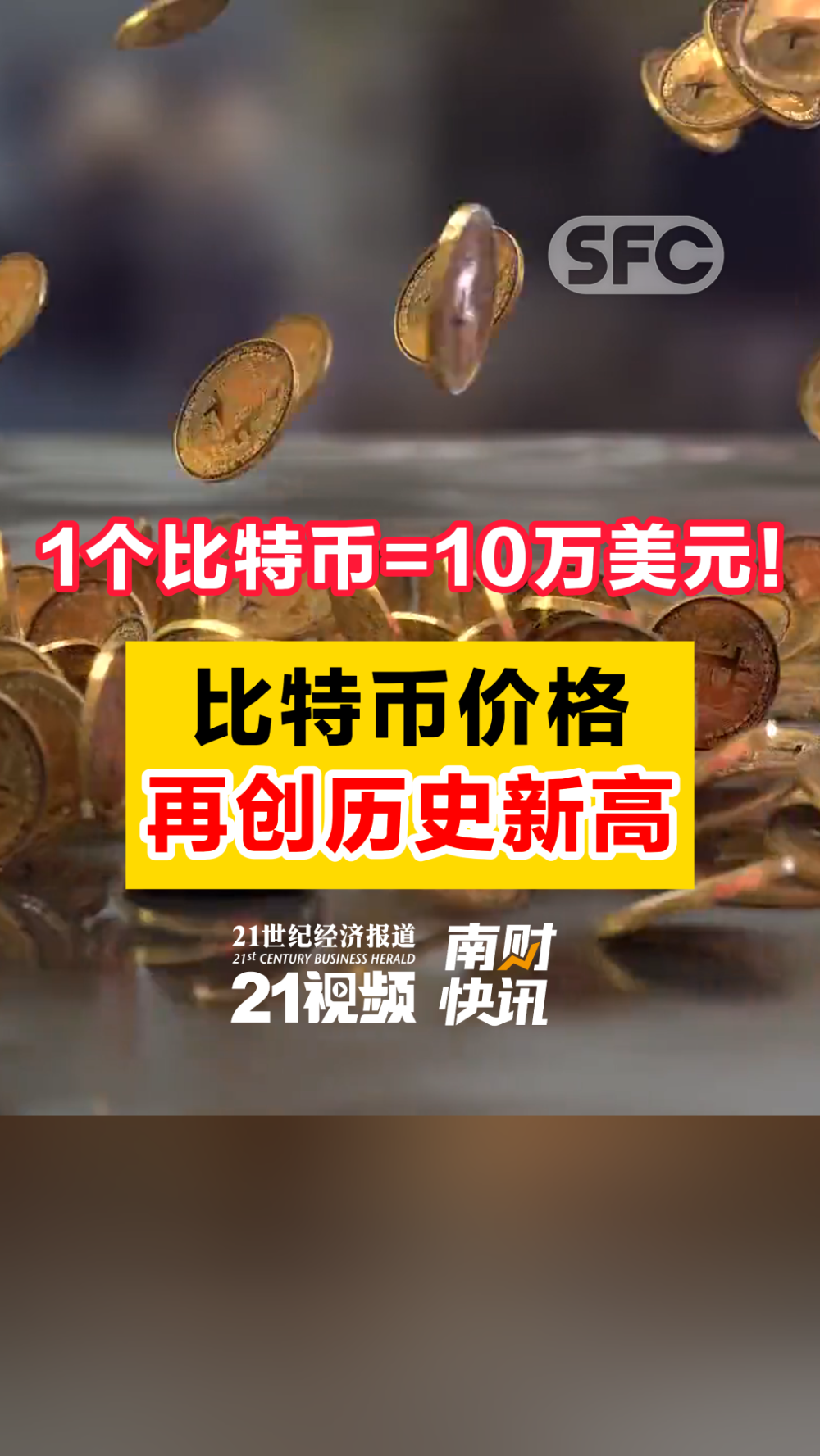 比特币去哪里获得,比特币去哪里可以弄到