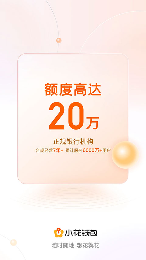 bitkeep钱包官网app,bitkeep钱包官网ios版本