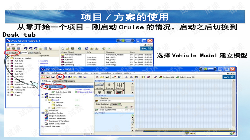 avl虚拟币价格,vds币价格行情最新报价