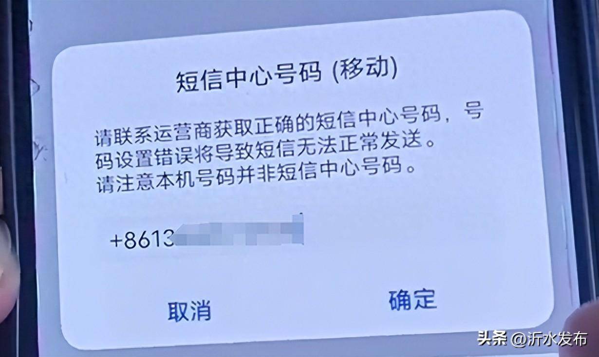 +86收不到纸飞机验证码,+86收不到纸飞机验证码怎么登陆?