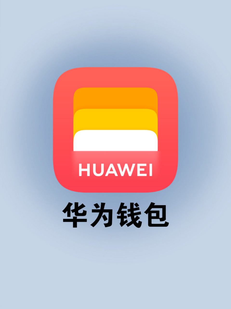钱能钱包app下载,钱能钱包app下载官网虚拟钱包