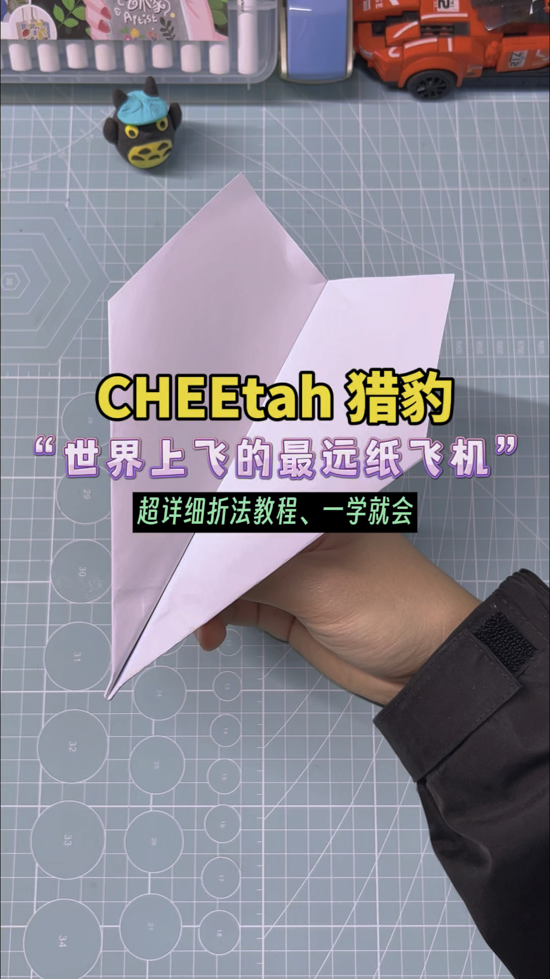 纸飞机苹果版怎么登陆,纸飞机苹果版怎么切换中文