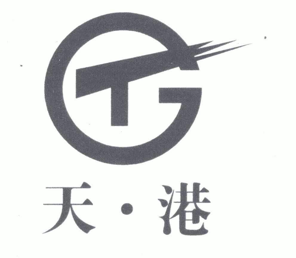 TG中文版内置代理的简单介绍