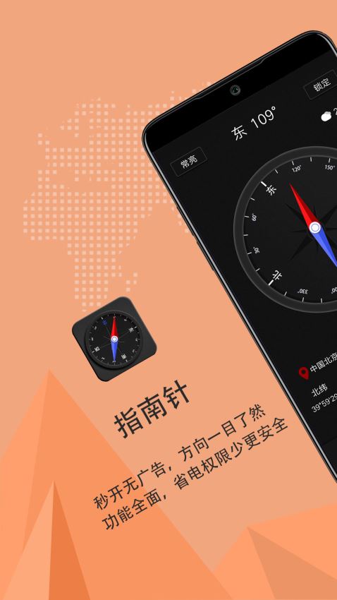tokenclub下载app,tokenbetter官网下载app