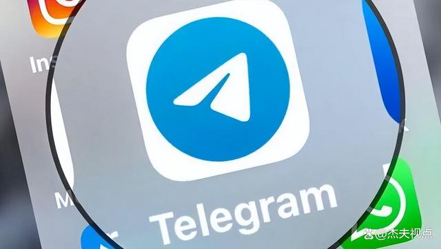 纸飞机telegeram中文包,纸飞机telegeram中文包苹果