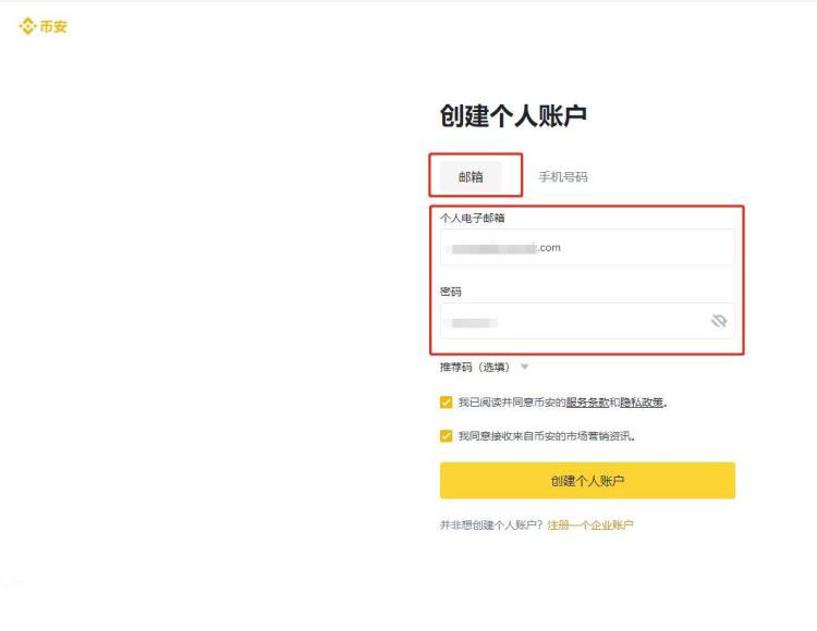 十大虚拟币交易app官网,十大虚拟币交易app官网下载