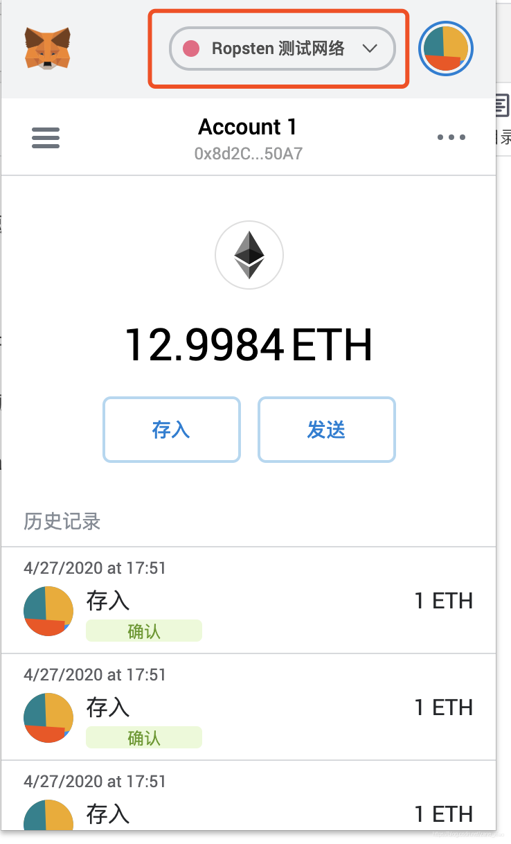 以太坊官网浏览器,以太坊浏览器etherscanio