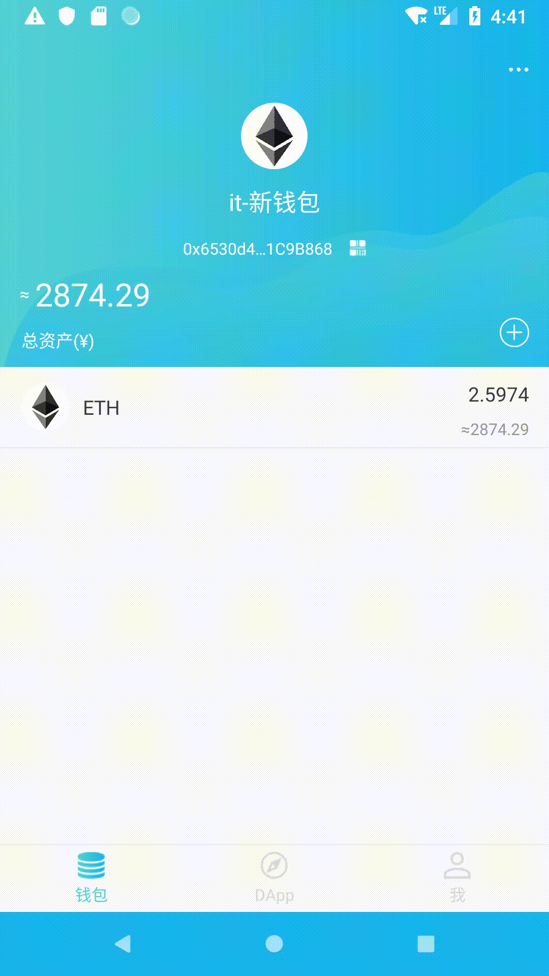 以太坊官网浏览器,以太坊浏览器etherscanio