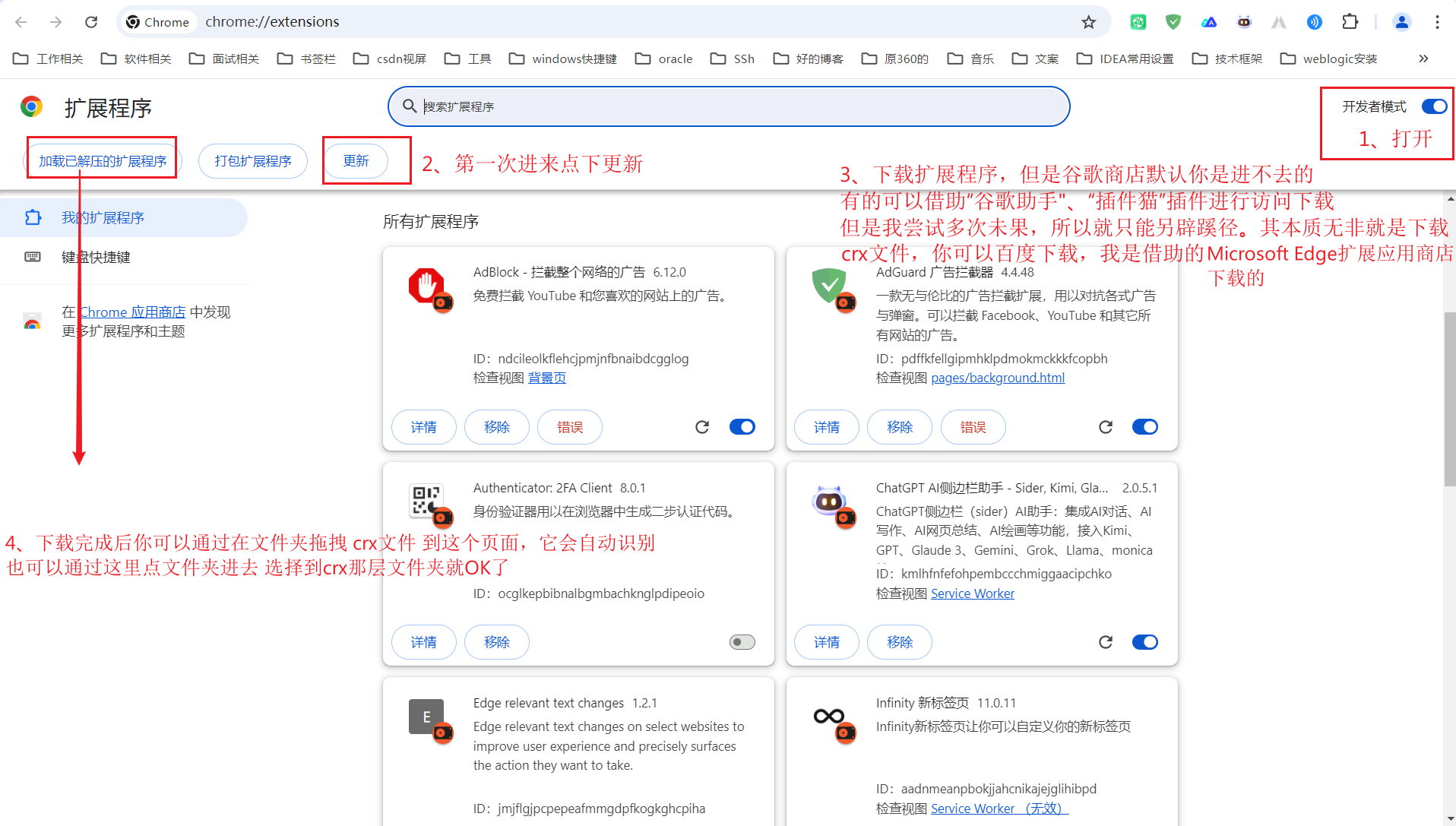 谷歌浏览器怎样保存网页,谷歌浏览器怎样保存网页版