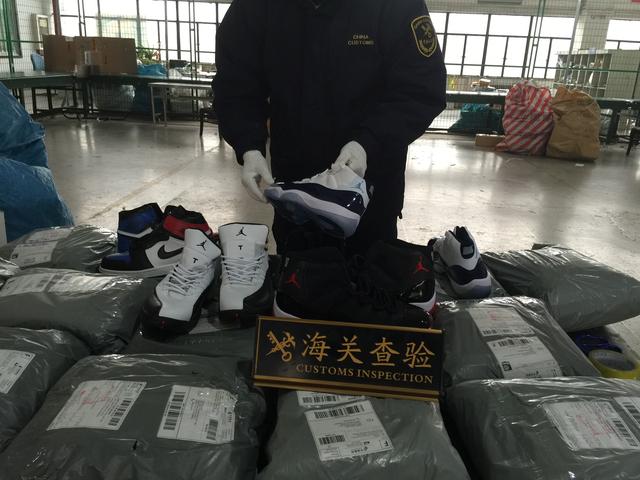 个人货物被海关扣了,个人物品海关扣留要怎样退回