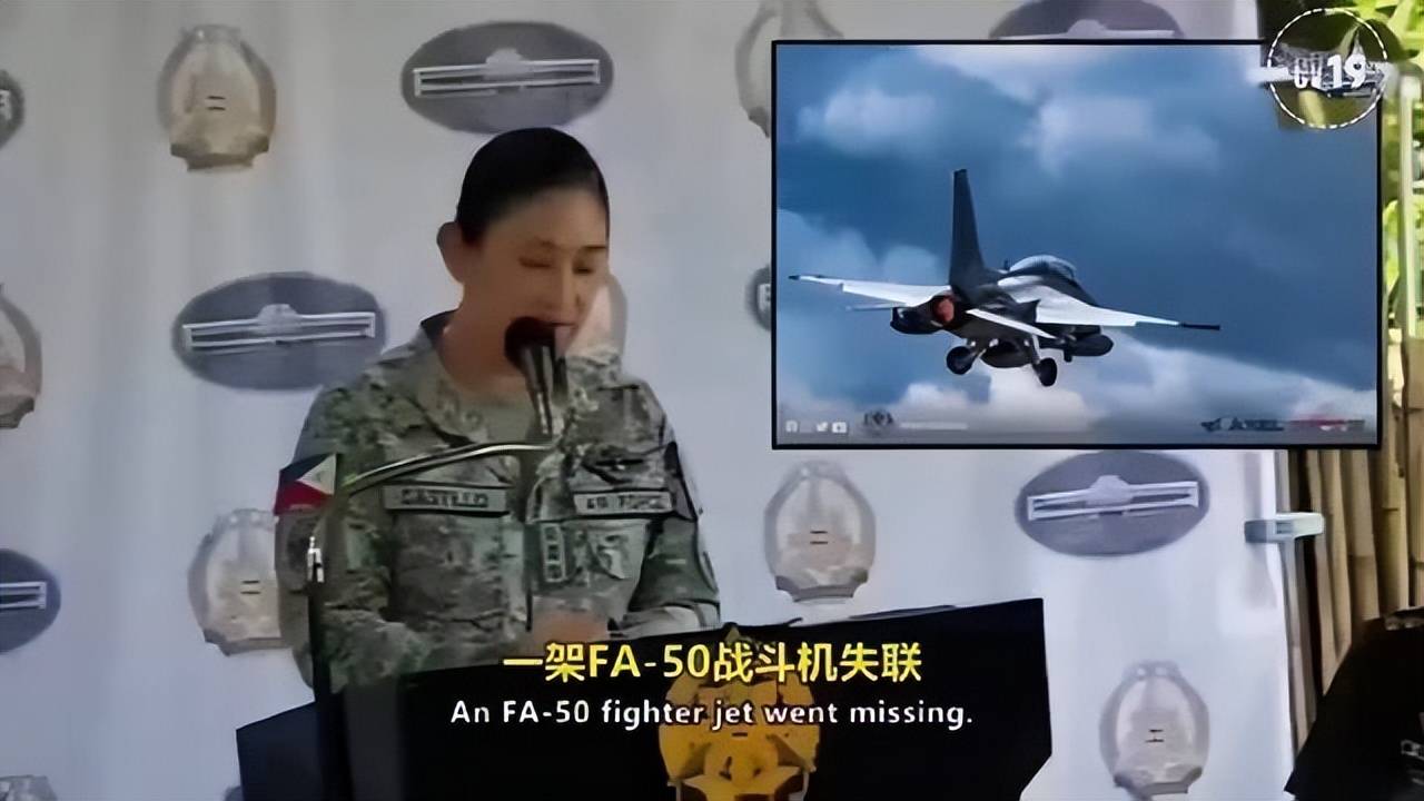 菲失联战机2名飞行员已死亡,菲军方菲律宾军机坠毁地搜救行动已结束