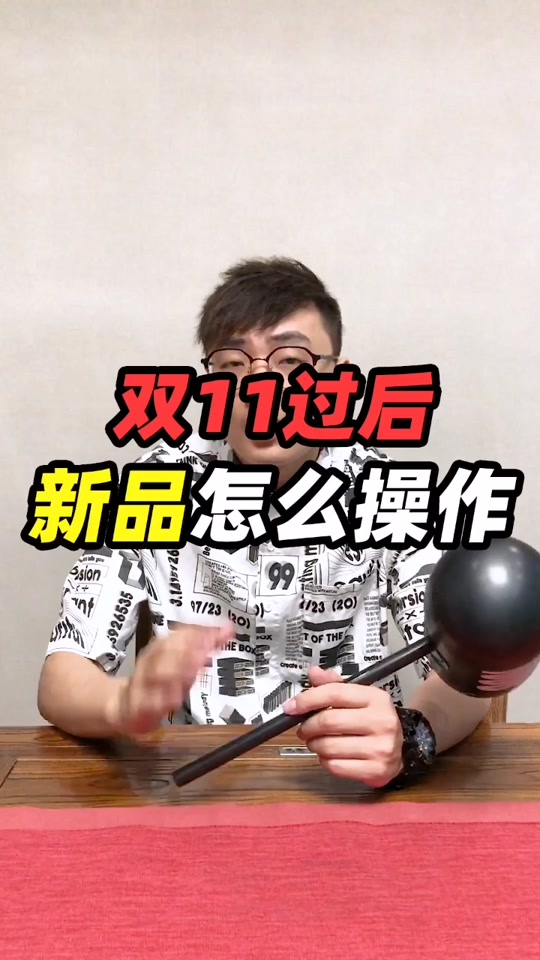 轻蜂加速器,轻蜂加速器是诈骗软件吗
