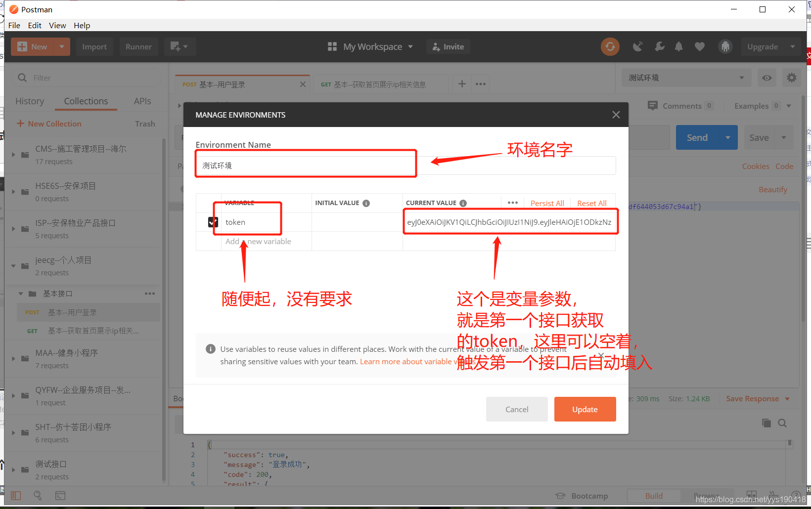 token钱包使用教程,token pocket钱包教程
