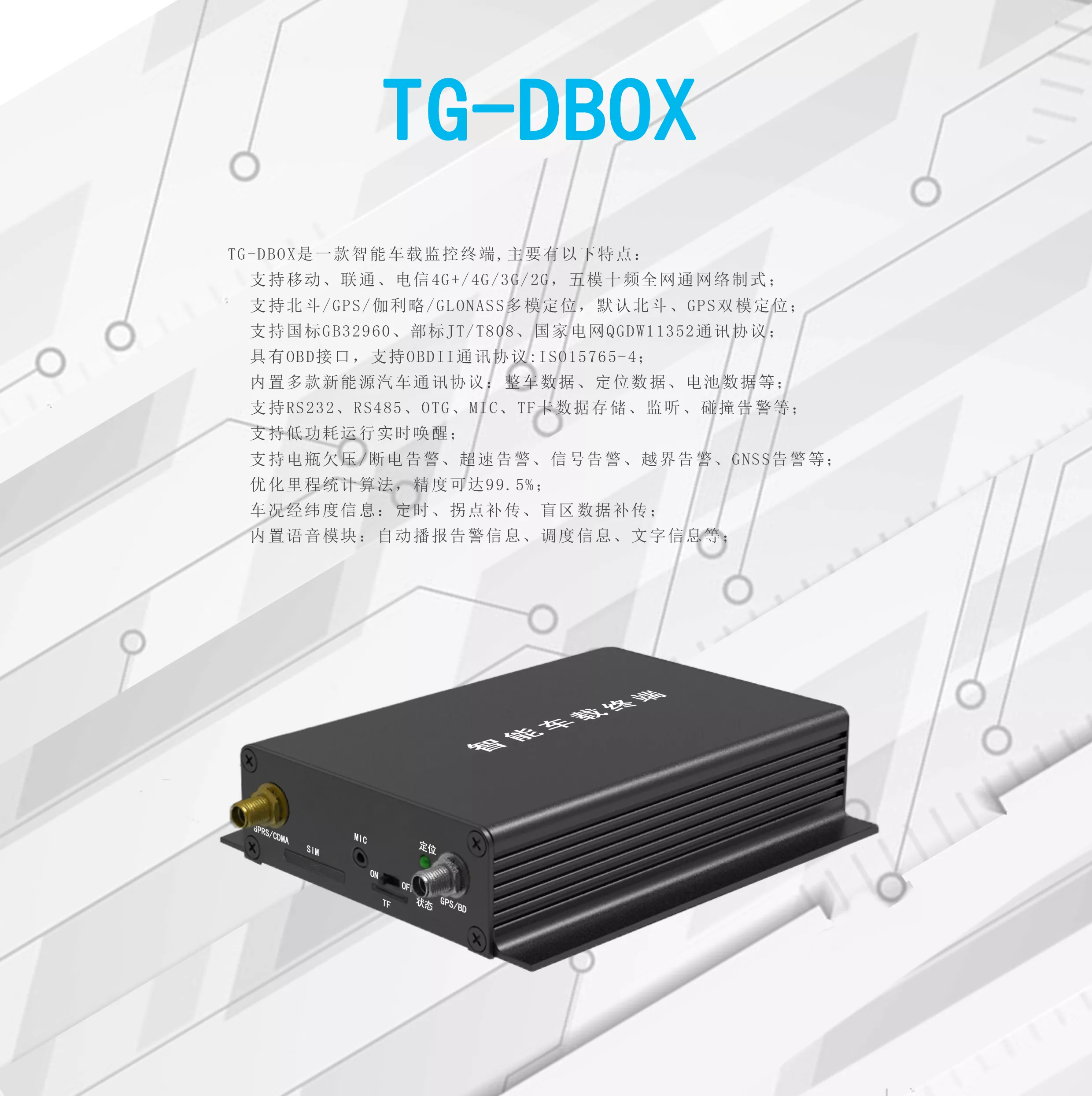tg中文搜索引擎,diggbt中文搜索