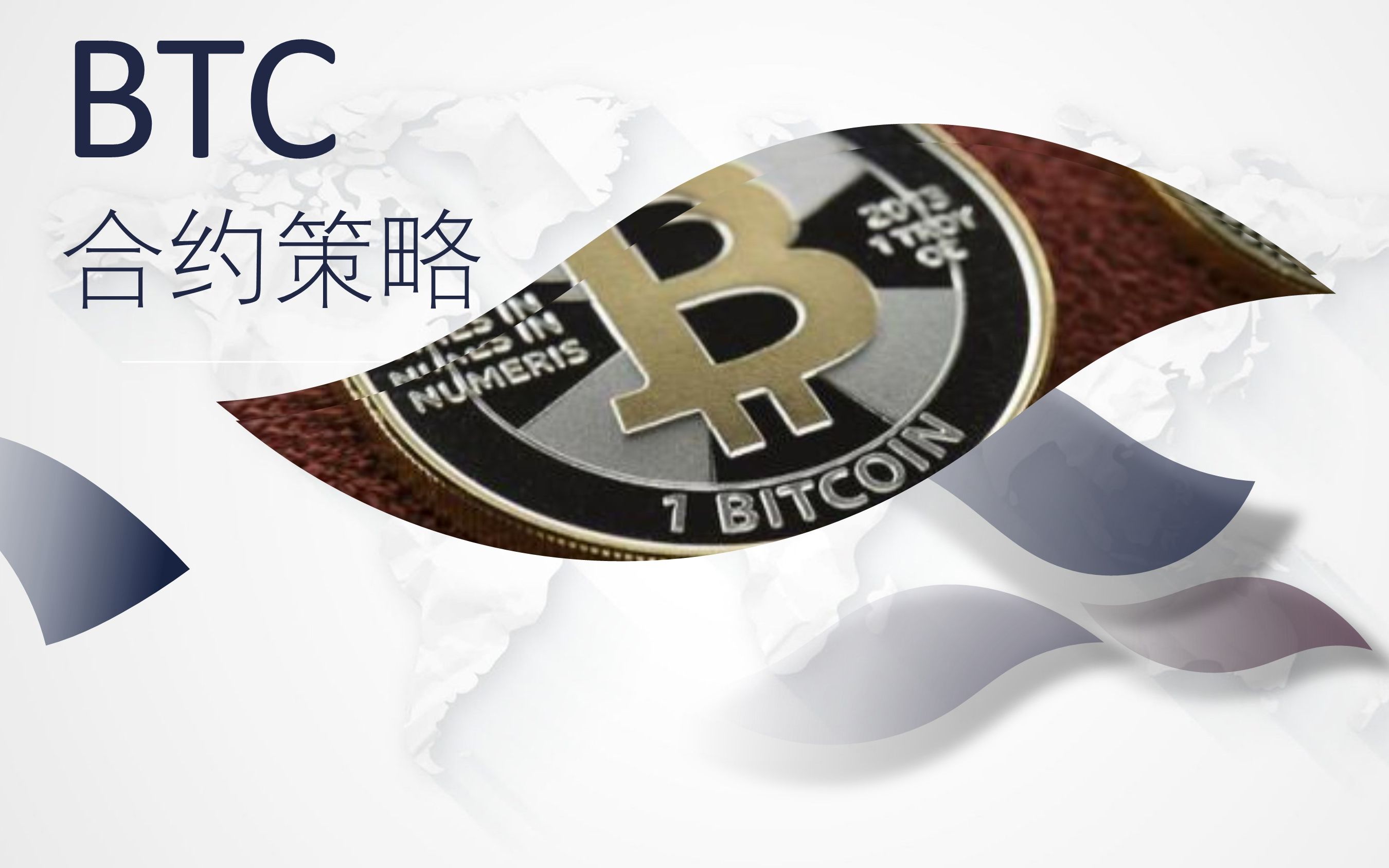 BitGet交易所官方网站下载,bitstamp交易所app下载
