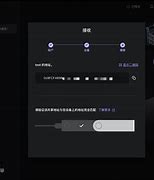 关于ledger验证不了真伪的信息