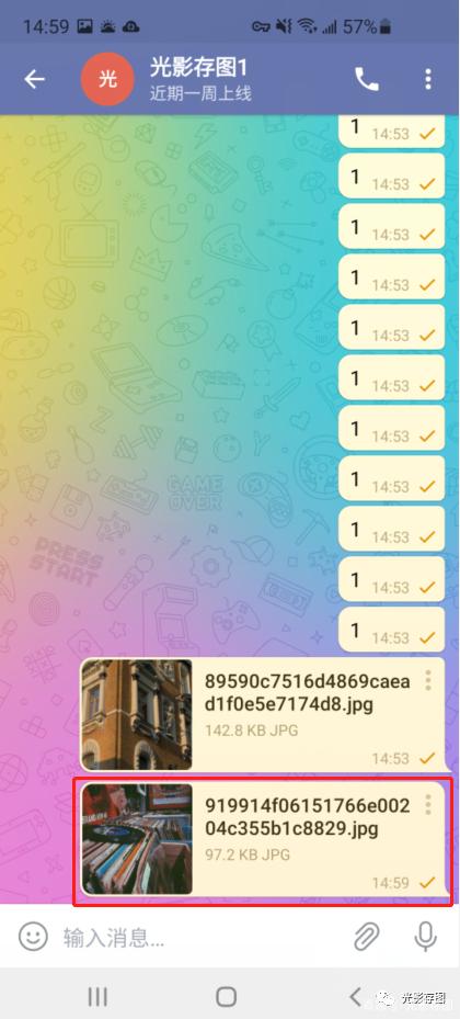 手机版telegreat缓存文件位置的简单介绍