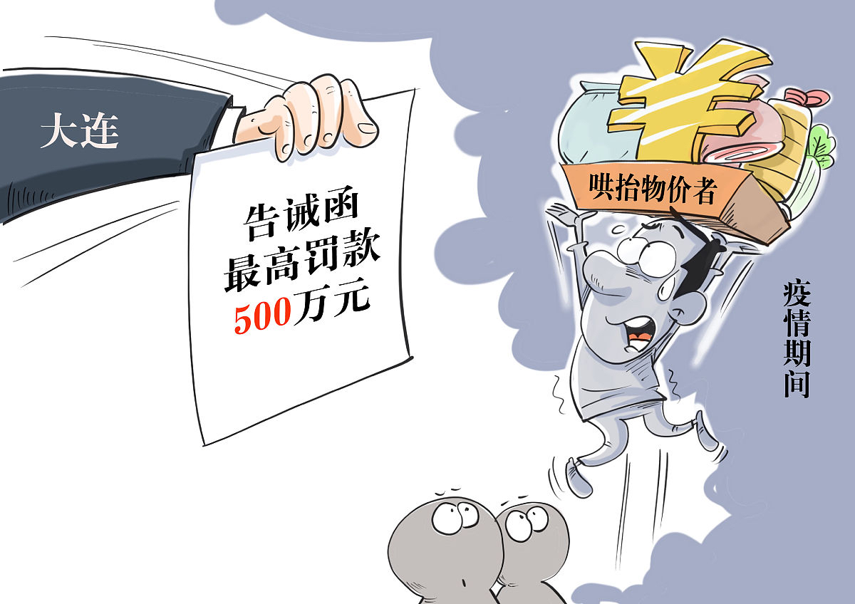 玩虚拟币的都亏得倾家荡产,玩虚拟币的都亏得倾家荡产了吗