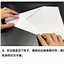 关于纸飞机为什么突然就自动注销了的信息