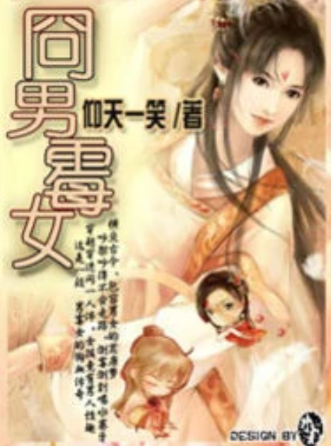 tg下载小说,tst小说电子书下载